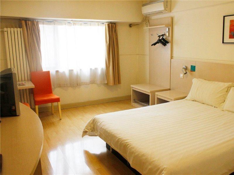 Jinjiang Inn Xi'An Lijiacun Wanda Plaza Jianxi Street Xi'an (Shaanxi) Exterior foto
