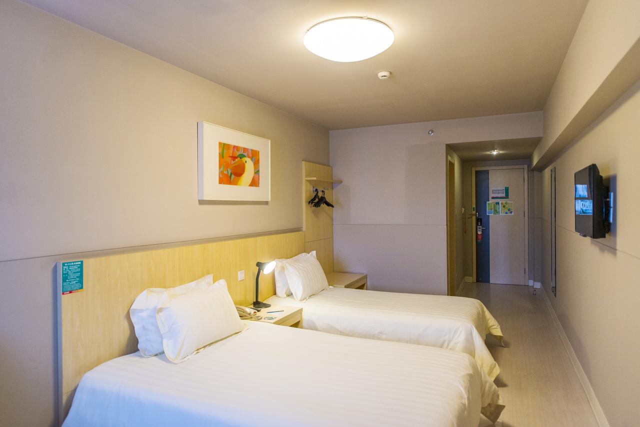 Jinjiang Inn Xi'An Lijiacun Wanda Plaza Jianxi Street Xi'an (Shaanxi) Exterior foto