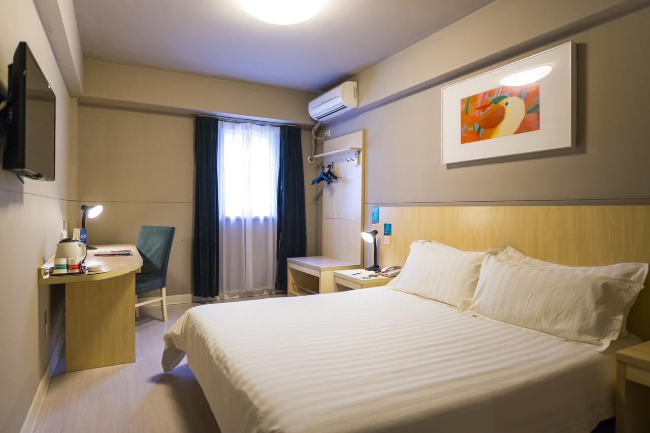Jinjiang Inn Xi'An Lijiacun Wanda Plaza Jianxi Street Xi'an (Shaanxi) Exterior foto
