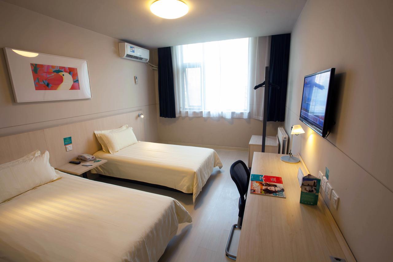 Jinjiang Inn Xi'An Lijiacun Wanda Plaza Jianxi Street Xi'an (Shaanxi) Exterior foto